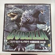 ゴジラ 東宝30CMシリーズ|東宝