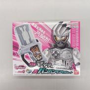 仮面ライダーエグゼイド|BANDAI