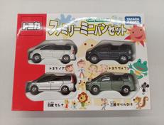 トミカ|タカラトミー