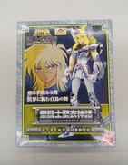 聖闘士星矢|BANDAI