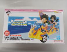 ドラゴンボール 一番くじ ラストワン賞|BANDAI