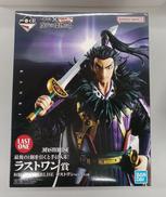 春秋戦国大戦キングダム|BANDAI