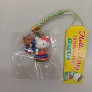 ハローキティ|株式会社まつもと