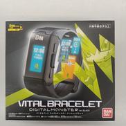 バイタルブレス|BANDAI