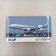 1/200スケールプラモデル|ハセガワ