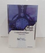 FATE/GRAND ORDER|株式会社ストロンガー