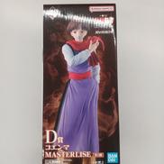 幽遊白書一番くじ|バンダイ