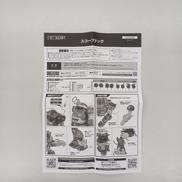 imgMap['COMMENT']}