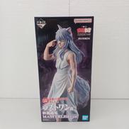 幽遊白書|BANDAI