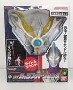 ウルトラマントリガー|BANDAI
