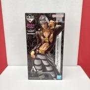 ジョジョの奇妙な冒険|BANDAI