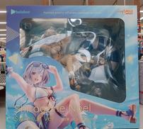 ホロライブ|GOOD SMILE COMPANY