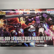 機動戦士ガンダムTHE　ORIGIN|BANDAI