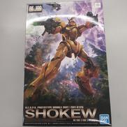 機動戦士ガンダムV|BANDAI
