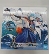 転生したらスライムだった件|BANDAI