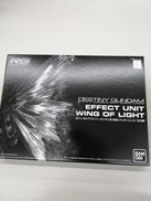 ガンプラ　RG|BANDAI