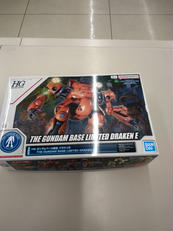 ガンプラ　HG|BANDAI