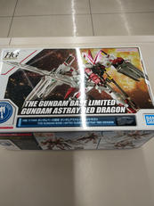 ガンプラ　HG|BANDAI