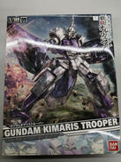 ガンプラ　1/100|BANDAI