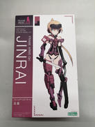 フレームアームズ・ガール|KOTOBUKIYA