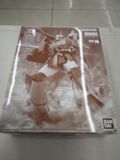 ガンプラMG|BANDAI