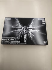 ガンプラRG|BANDAI