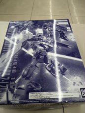ガンプラMG|BANDAI