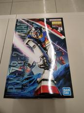 ガンプラ　MG|BANDAI