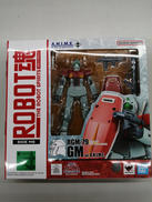 ROBOT魂　SIDE　MS|BANDAI
