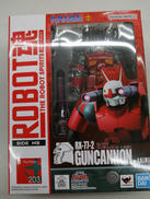 ROBOT魂　SIDE　MS|BANDAI