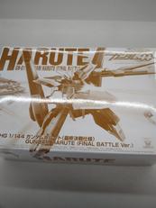 ガンプラ　HG|BANDAI