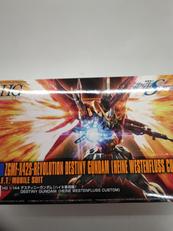 ガンプラ　HG|BANDAI