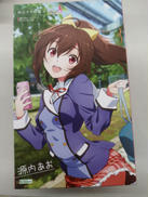 創彩少女庭園|KOTOBUKIYA