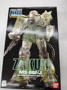 MGガンプラ|BANDAI