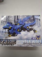 ゾイドワイルド|TAKARA TOMY