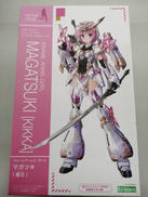 フレームアームズ・ガール|コトブキヤ