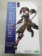 フレームアームズ・ガール|コトブキヤ