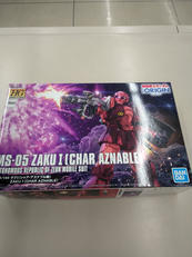 ガンプラ　HG|BANDAI