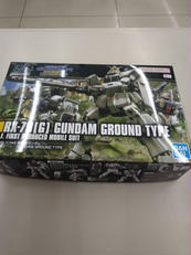 ガンプラ　HG|BANDAI