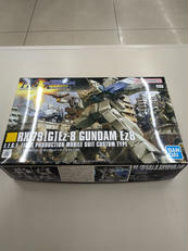 ガンプラ　HG|BANDAI