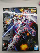 ガンプラ　MG
