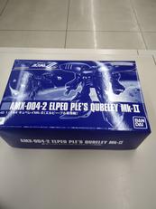 ガンプラ　HG|BANDAI