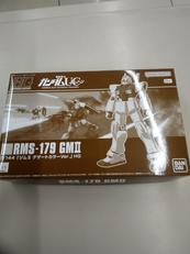 ガンプラ　HG|BANDAI