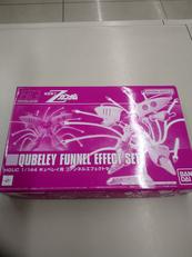 ガンプラ　HG|BANDAI