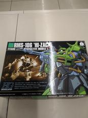 ガンプラ　HG|BANDAI