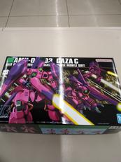 ガンプラ　HG|BANDAI