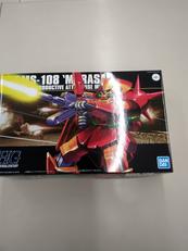 ガンプラ　HG|BANDAI