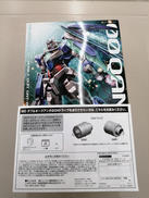 ガンプラ M|BANDAI