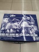 ガンプラ HG|BANDAI