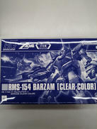 ガンプラ　HG|BANDAI